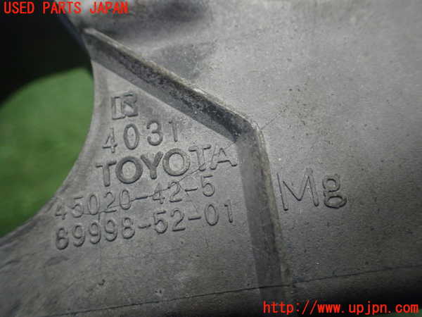 1UPJ-30426110]ヴェルファイア(ANH20W)エンジンコンピューター 中古_m0005.jpg