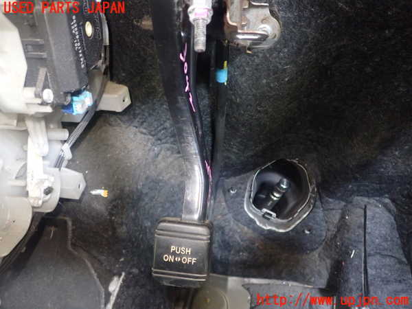 1UPJ-30427550]ヴェルファイア(ANH20W)サイドブレーキレバー 中古_m0002.jpg