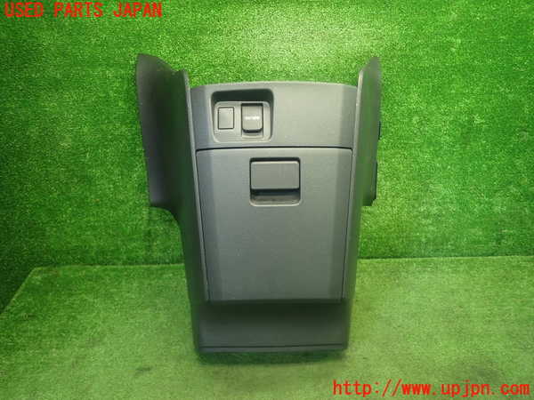 5UPJ-30427549]ヴェルファイア(ANH20W)コンソール 中古_m0001.jpg