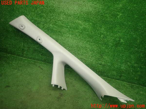 1UPJ-30427660]ヴェルファイア(ANH20W)左フロントピラートリム 中古_m0003.jpg