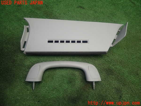 1UPJ-30427660]ヴェルファイア(ANH20W)左フロントピラートリム 中古_m0004.jpg