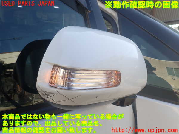 1UPJ-30431210]エスティマハイブリッド(AHR20W)右ドアミラー 中古_m0005.jpg