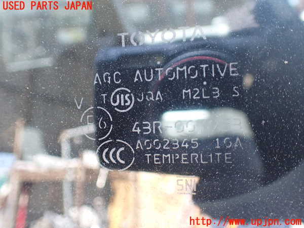 1UPJ-30431382]エスティマハイブリッド(AHR20W)左クォーターガラス AGC M2L3 中古_m0003.jpg