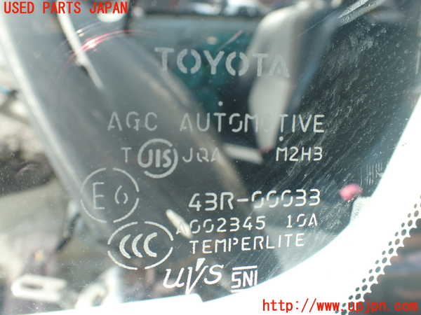 1UPJ-30431202]エスティマハイブリッド(AHR20W)左フロント三角窓ガラス AGC M2H3 中古_m0003.jpg
