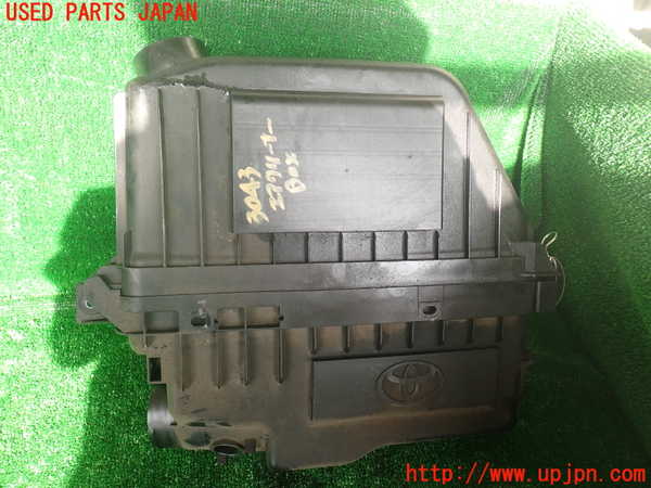 1UPJ-30432560]エスティマハイブリッド(AHR20W)エアクリーナーボックス 中古_m0001.jpg