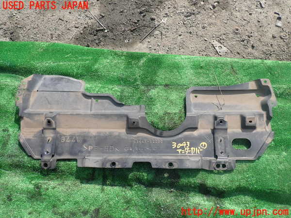 1UPJ-30431721]エスティマハイブリッド(AHR20W)アンダーカバー1 中古_m0002.jpg