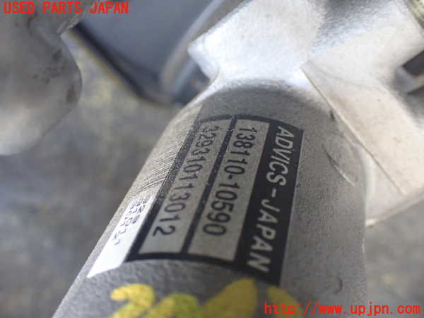 1UPJ-30434050]エスティマハイブリッド(AHR20W)ブレーキマスターシリンダー 中古_m0002.jpg