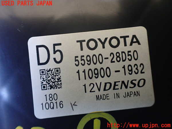 1UPJ-30436066]エスティマハイブリッド(AHR20W)エアコンスイッチ1 中古_m0004.jpg