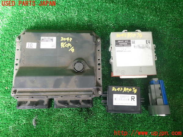 1UPJ-30436110]エスティマハイブリッド(AHR20W)エンジンコンピューター 中古_m0001.jpg