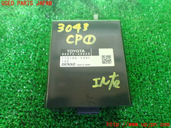 1UPJ-30436146]エスティマハイブリッド(AHR20W)コンピューター1 (86572-28020) 中古_m0001.jpg