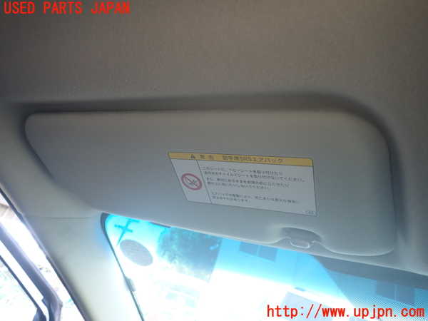1UPJ-30437630]エスティマハイブリッド(AHR20W)室内サンバイザー左側 中古_m0001.jpg