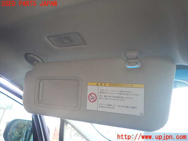 1UPJ-30437630]エスティマハイブリッド(AHR20W)室内サンバイザー左側 中古_m0002.jpg