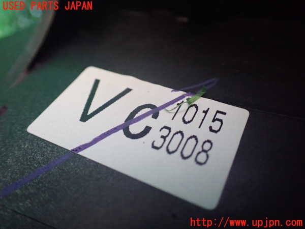 1UPJ-30437555]エスティマハイブリッド(AHR20W)ATシフトレバー 中古_m0004.jpg