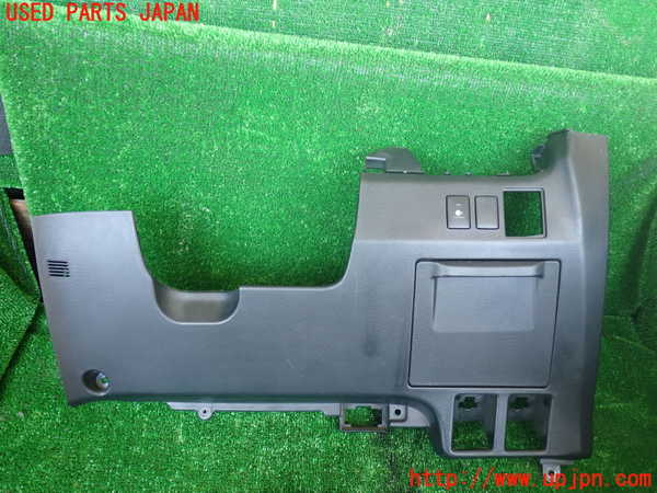 1UPJ-30437842]エスティマハイブリッド(AHR20W)小物入れ2 中古_m0001.jpg