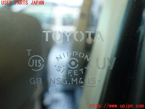 1UPJ-30441260]エスティマハイブリッド(AHR20W)左前ドア M405 中古_m0005.jpg