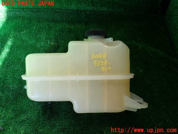 1UPJ-30442410]エスティマハイブリッド(AHR20W)ラジエータータンク 中古_m0001.jpg