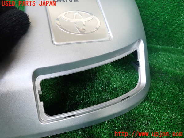 1UPJ-30442160]エスティマハイブリッド(AHR20W)エンジンアッパーカバー 中古_m0003.jpg