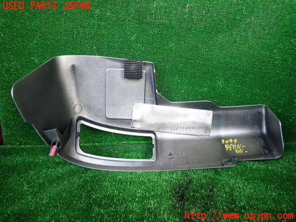 1UPJ-30442160]エスティマハイブリッド(AHR20W)エンジンアッパーカバー 中古_m0004.jpg
