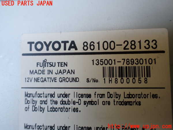1UPJ-30446589]エスティマハイブリッド(AHR20W)カーナビゲーション HDD 中古_m0004.jpg