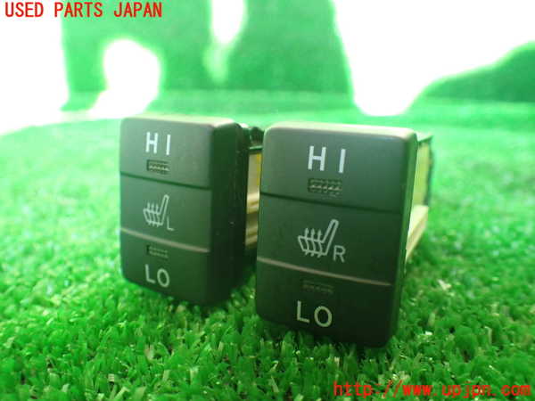 1UPJ-30446313]エスティマハイブリッド(AHR20W)スイッチ8 (運転席＆助手席シートヒーター) 中古_m0001.jpg