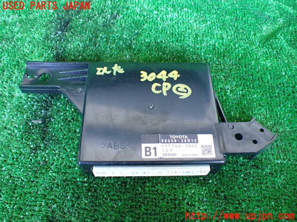 1UPJ-30446147]エスティマハイブリッド(AHR20W)コンピューター2 (88650-28B12) 中古_m0001.jpg