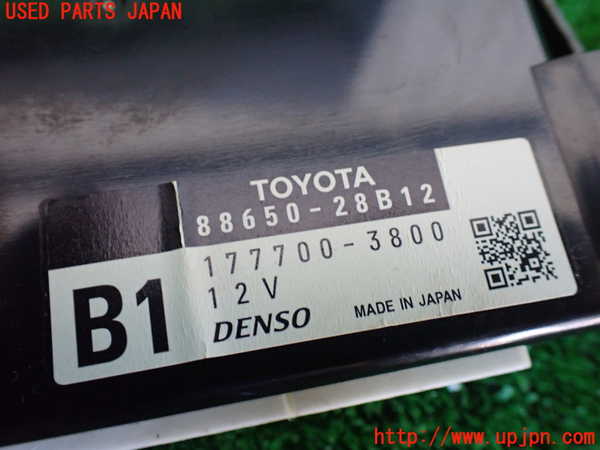 1UPJ-30446147]エスティマハイブリッド(AHR20W)コンピューター2 (88650-28B12) 中古_m0002.jpg
