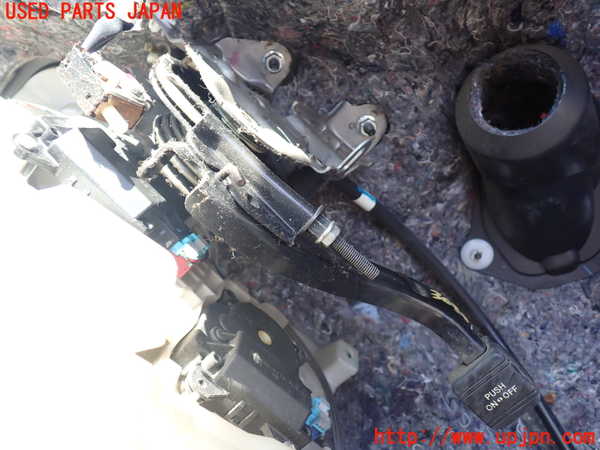 1UPJ-30447550]エスティマハイブリッド(AHR20W)サイドブレーキペダル 中古_m0001.jpg