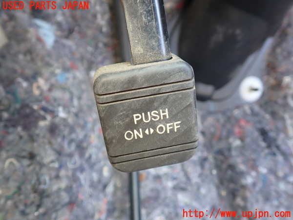 1UPJ-30447550]エスティマハイブリッド(AHR20W)サイドブレーキペダル 中古_m0002.jpg