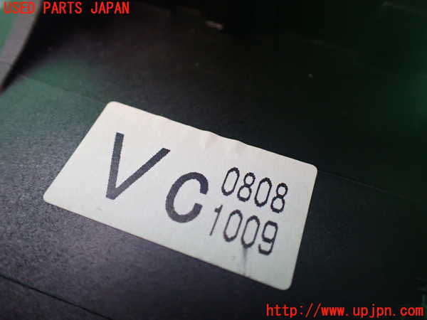1UPJ-30447555]エスティマハイブリッド(AHR20W)ATシフトレバー 中古_m0004.jpg