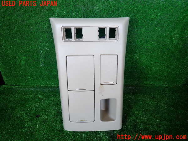 1UPJ-30447810]エスティマハイブリッド(AHR20W)ドリンクホルダー 中古_m0001.jpg