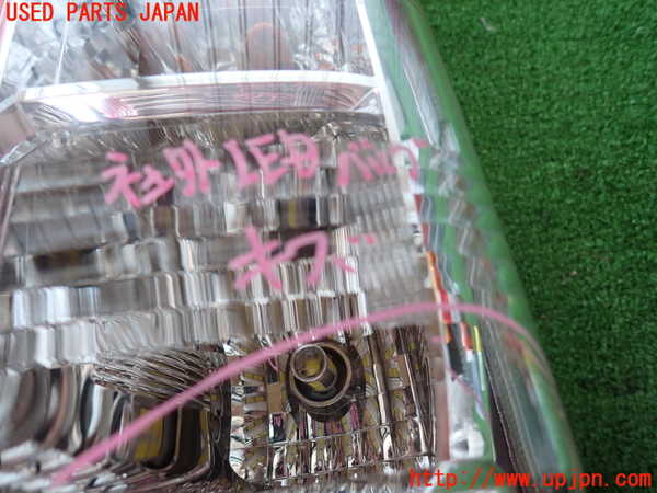 2UPJ-30451530]ハイエースバン200系(TRH200V)右テールランプ 中古_m0002.jpg