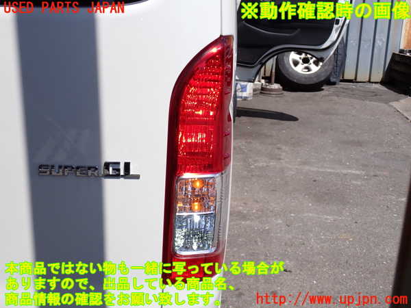 2UPJ-30451530]ハイエースバン200系(TRH200V)右テールランプ 中古_m0005.jpg
