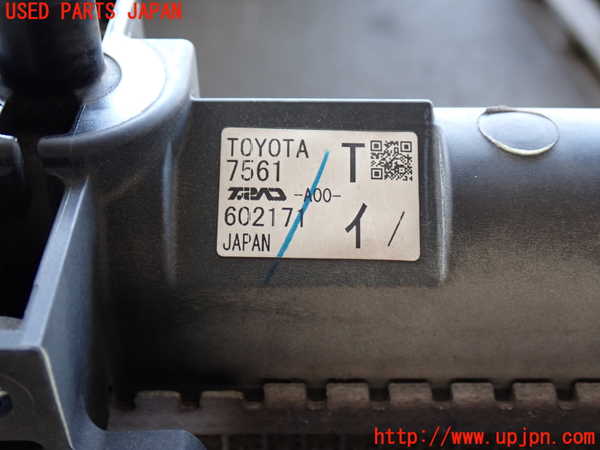 2UPJ-30452321]ハイエースバン200系(TRH200V)ラジエーター1 中古_m0003.jpg
