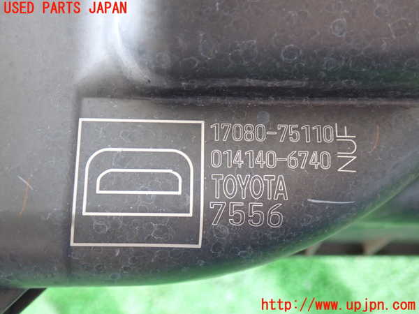 2UPJ-30452560]ハイエースバン200系(TRH200V)エアクリーナーボックス 中古_m0002.jpg