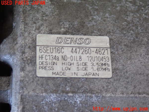 2UPJ-30456025]ハイエースバン200系(TRH200V)エアコンコンプレッサー 中古_m0002.jpg