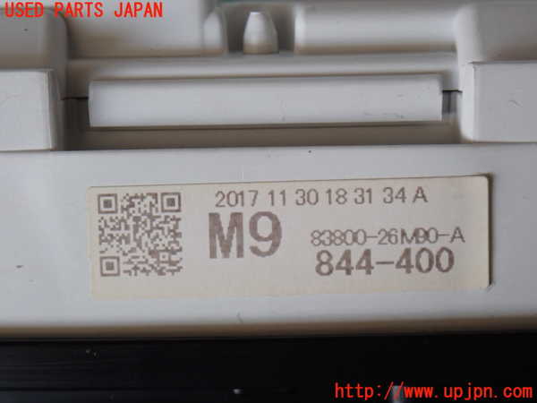 2UPJ-30456170]ハイエースバン200系(TRH200V)スピードメーター 中古_m0004.jpg