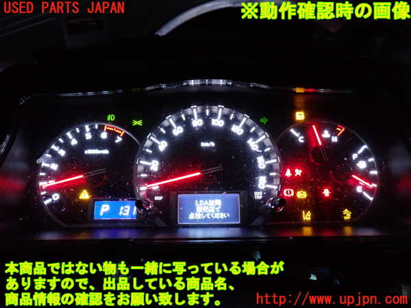 2UPJ-30456170]ハイエースバン200系(TRH200V)スピードメーター 中古_m0005.jpg