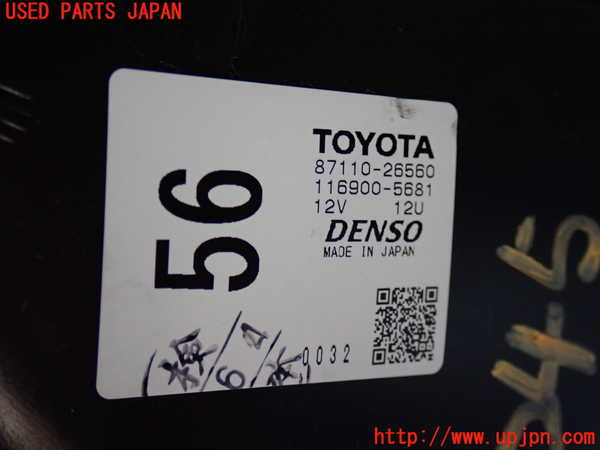 2UPJ-30456100]ハイエースバン200系(TRH200V)ヒーターコア 中古_m0002.jpg