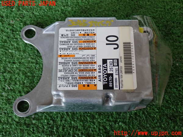 2UPJ-30456145]ハイエースバン200系(TRH200V)エアバッグコンピューター 中古_m0001.jpg