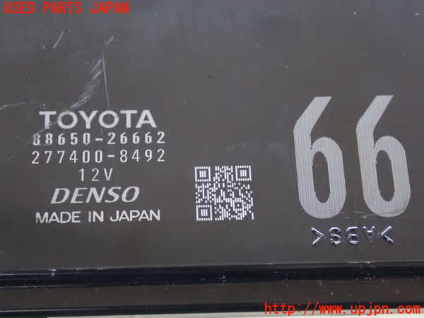 2UPJ-30456146]ハイエースバン200系(TRH200V)コンピューター1 中古_m0004.jpg