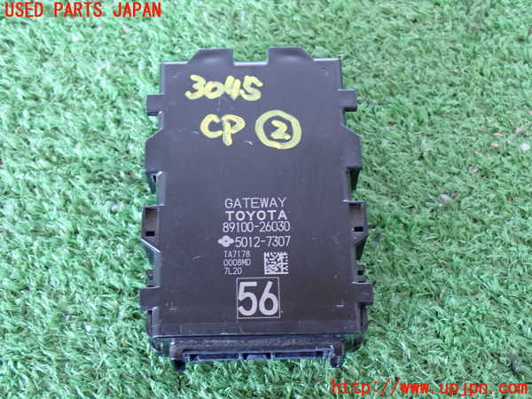 2UPJ-30456147]ハイエースバン200系(TRH200V)コンピューター2 中古_m0001.jpg