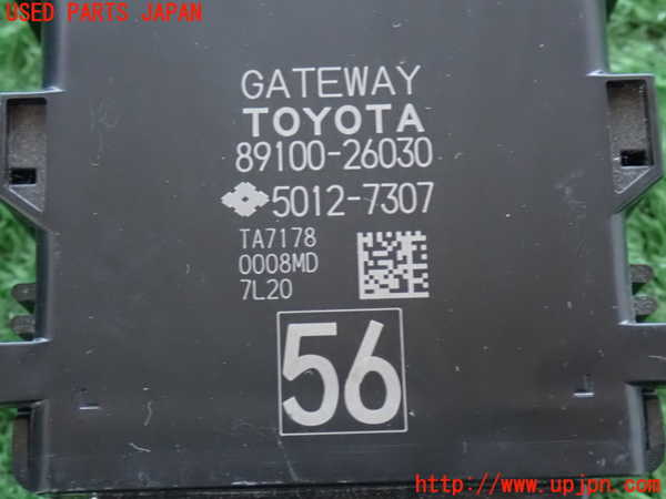 2UPJ-30456147]ハイエースバン200系(TRH200V)コンピューター2 中古_m0004.jpg