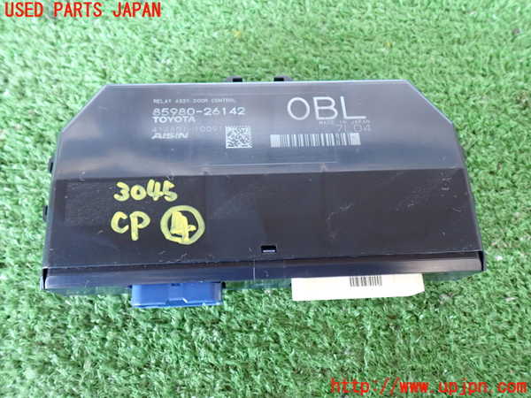 5UPJ-30456149]ハイエースバン200系(TRH200V)コンピューター4 中古_m0001.jpg