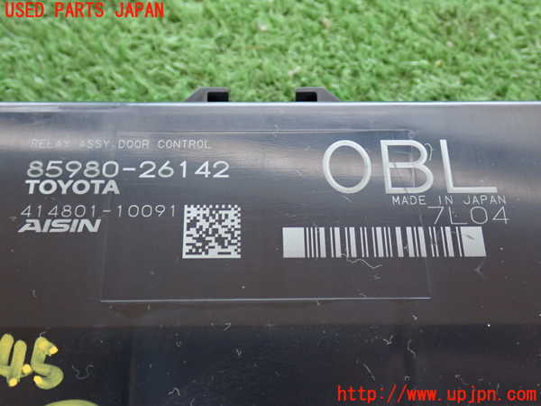 5UPJ-30456149]ハイエースバン200系(TRH200V)コンピューター4 中古_m0004.jpg