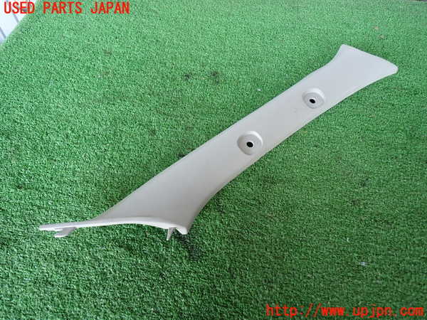 5UPJ-30457655]ハイエースバン200系(TRH200V)右フロントピラートリム 中古_m0001.jpg