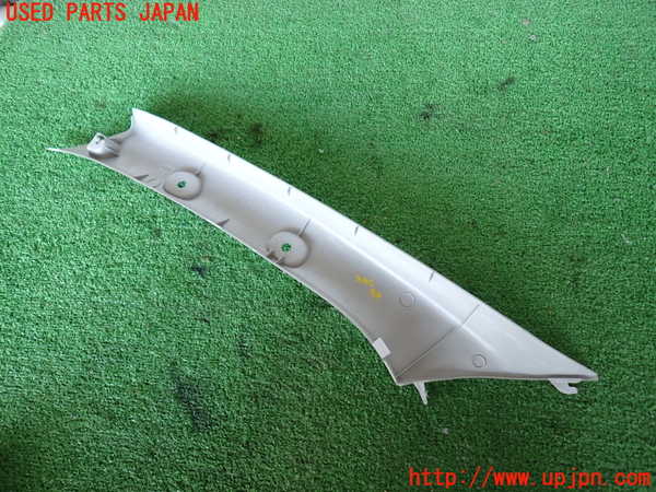 5UPJ-30457655]ハイエースバン200系(TRH200V)右フロントピラートリム 中古_m0004.jpg