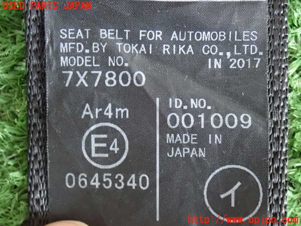 2UPJ-30457075]ハイエースバン200系(TRH200V)助手席シートベルト 中古_m0002.jpg
