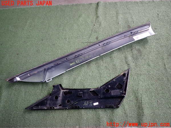 2UPJ-30461100]BMW i3(1Z06)(I01)右前コーナーパネル 中古_m0002.jpg