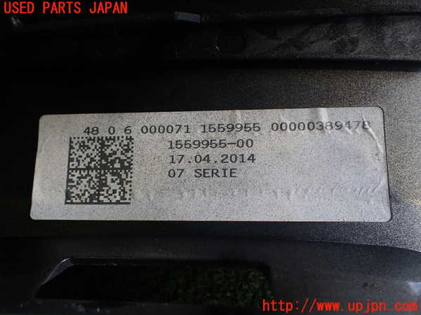 2UPJ-30461100]BMW i3(1Z06)(I01)右前コーナーパネル 中古_m0003.jpg