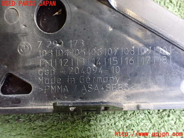 2UPJ-30461102]BMW i3(1Z06)(I01)左前コーナーパネル 中古_m0003.jpg